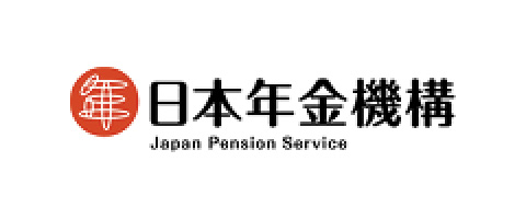 日本年金機構