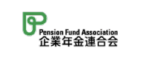 企業年金連合会