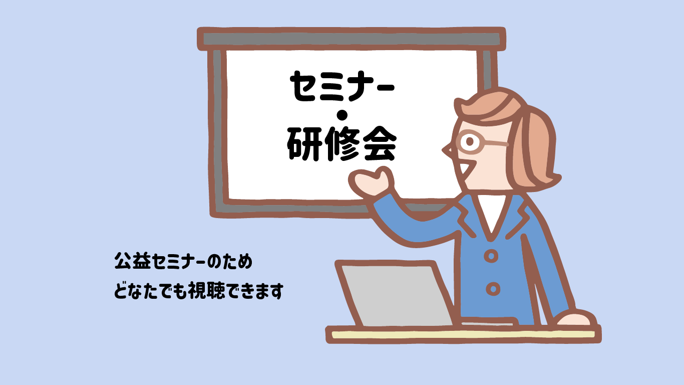 https://v.jp.kollus.com/eF0dCIj9?