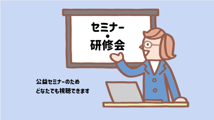 https://v.jp.kollus.com/eF0dCIj9?